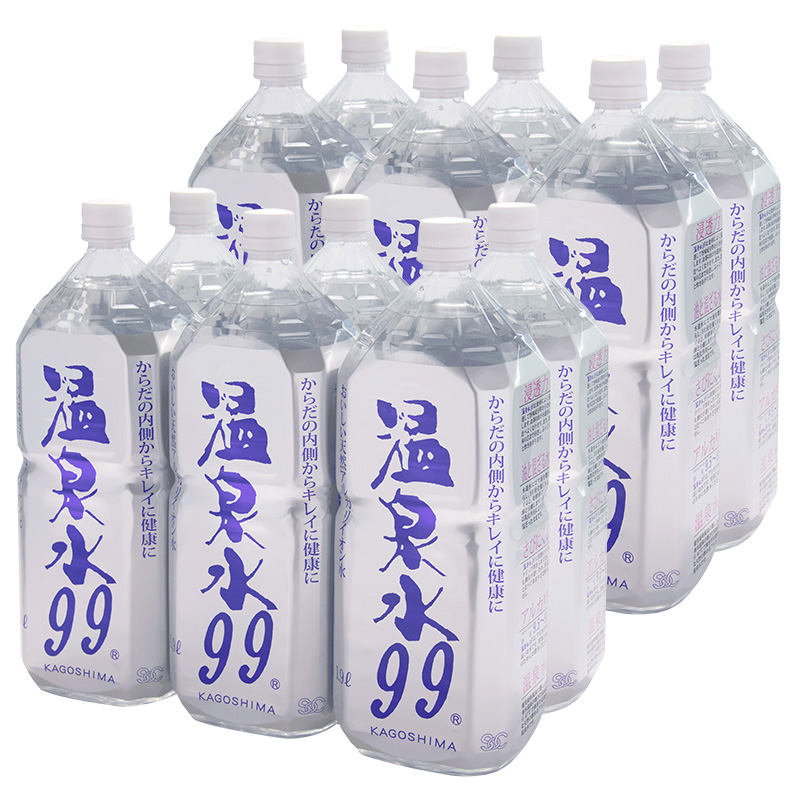 【ゆうパック配送】温泉水99 (1.9Lペットボトル6本入)×2箱★送料無料★SOC 温泉水99 超軟水 ミネラルウオーター 12本 アルカリ ...