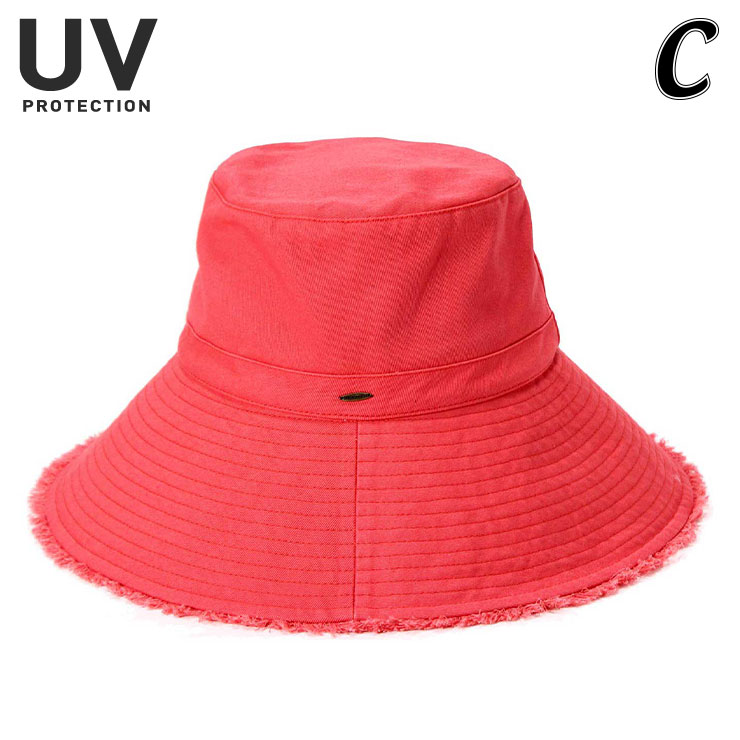 楽天市場 カブロカムリエ Cablocamurie 帽子 レディース ハット Fubasa フリンジつばが可愛い 春 夏 日よけ帽子 Uv 紫外線対策 グッズ おしゃれ Uvケア Uvカット Uvハット 専用あごひも対応 Mb 帽子屋カブロカムリエ