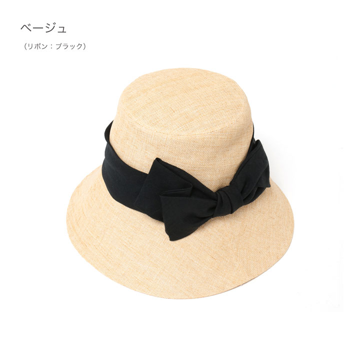 麦わら帽子 ニット帽 ニット レディース 帽子 つば広 帽子 フェヌア クロッシェ Peshi Nuri 帽子屋onspotz 麦わら帽子 ニット帽 ニット レディース 帽子 つば広 帽子 フェヌア クロッシェ Peshi Nuri 帽子屋onspotz