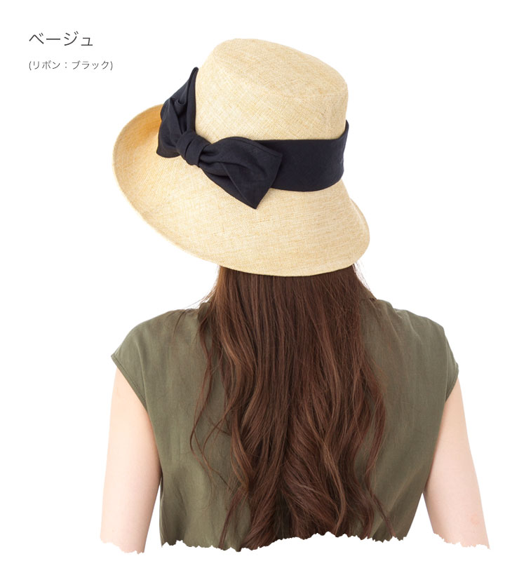 麦わら帽子 ニット帽 ニット レディース 帽子 つば広 帽子 フェヌア クロッシェ Peshi Nuri 帽子屋ｏｎｓｐｏｔｚ