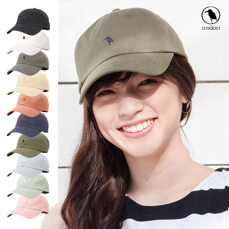 楽天市場 Irodori イロドリ 帽子 レディース コットン キャップ サイズ調整可能 ロゴキャップ カーブキャップ ローキャップ おしゃれ ワンポイント ぼうし レディース帽子 コットンキャップ 春 夏 ウール 秋 冬 オールシーズン対応 Mb 帽子屋カブロカムリエ