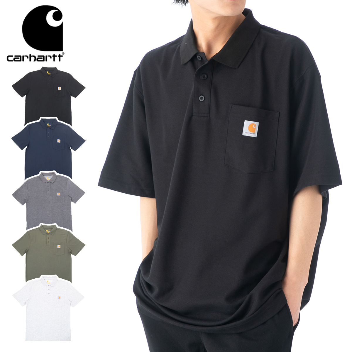 即出荷】』 VETEMENTS Carhartt オーバーサイズワークシャツ www.esn