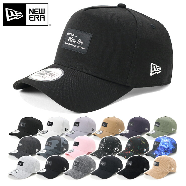 楽天市場 オンスポッツ別注 ニューエラ キャップ スナップバック 9forty A Frame Black Patch New Era ぼうし ニューエラキャップ メンズキャップ レディースキャップ メンズ帽子 レディース帽子 黒 白 赤 無地 カモフラ 迷彩柄 ブランド おしゃれ ストリート 春 夏 秋