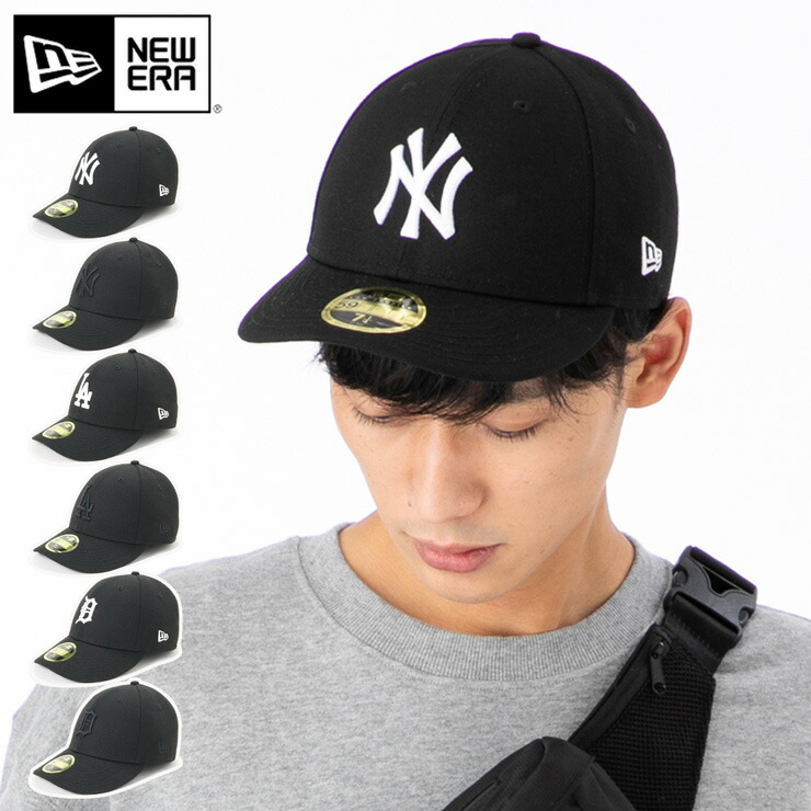 new era low pro