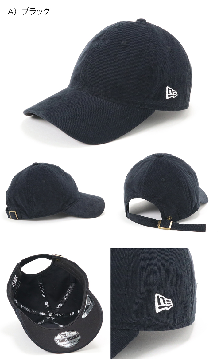 楽天市場 ニューエラ New Era 別注 キャップ Easy Snap イージースナップ Micro Corduroy マイクロ コーデュロイ 9twenty サイズ調整 Sサイズ レディース 帽子 帽子屋ｏｎｓｐｏｔｚ