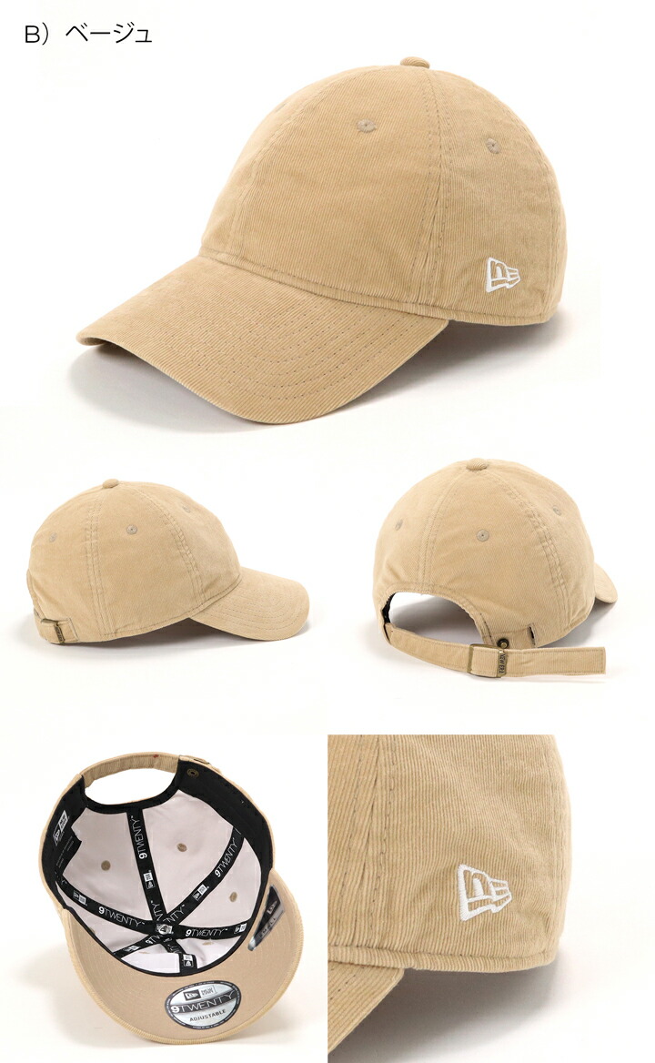 楽天市場 ニューエラ New Era 別注 キャップ Easy Snap イージースナップ Micro Corduroy マイクロ コーデュロイ 9twenty サイズ調整 Sサイズ レディース 帽子 帽子屋ｏｎｓｐｏｔｚ