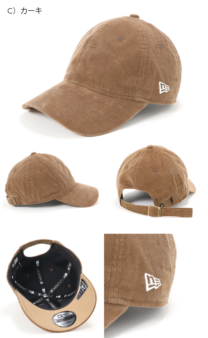 楽天市場 ニューエラ New Era 別注 キャップ Easy Snap イージースナップ Micro Corduroy マイクロ コーデュロイ 9twenty サイズ調整 Sサイズ レディース 帽子 帽子屋ｏｎｓｐｏｔｚ