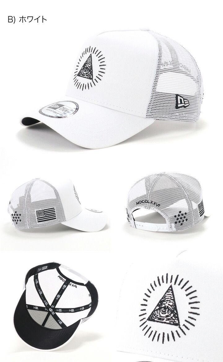 楽天市場 ニューエラ New Era メッシュキャップ 9forty A Frame Trucker Onspotz 別注 Dollar ブラック 黒 帽子 ぼうし おしゃれ ストリート ブランド サイズ調整 大きいサイズ 春夏秋冬 メンズ レディース 帽子屋ｏｎｓｐｏｔｚ