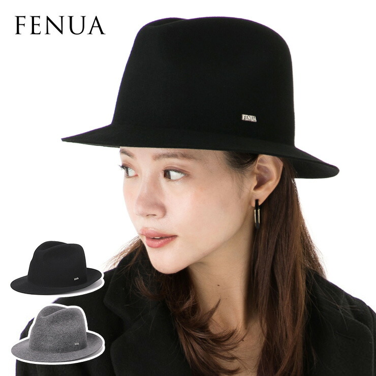 楽天市場】ニューエラ NEW ERA THE BROADWAY HAT WOOL FELT 中