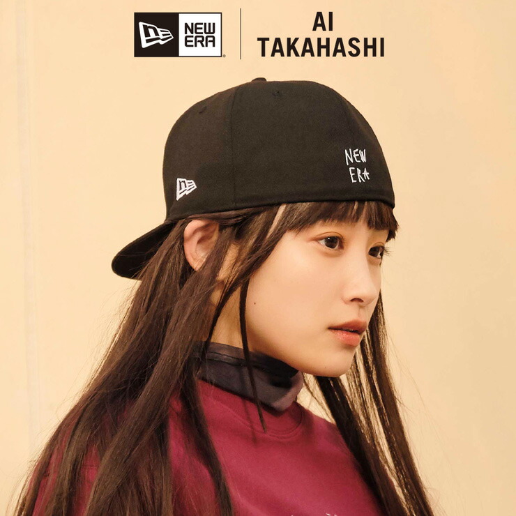 楽天市場 ニューエラ New Era 59fifty Ai Takahashi 高橋愛 帽子屋onspotz 楽天市場 ニューエラ New Era 59fifty Ai Takahashi 高橋愛 帽子屋onspotz