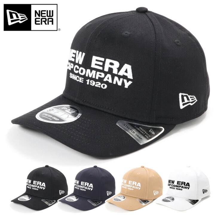 new era cap company