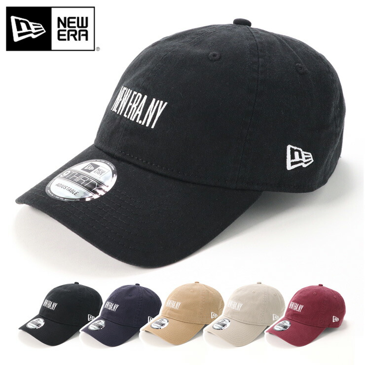 楽天市場 ニューエラ New Era 9thirty サイズ調整 Origami 折り紙 帽子 ぼうし メンズ メンズファッション おしゃれ ストリートブランド 大きいサイズ 春 夏 秋 冬 帽子屋ｏｎｓｐｏｔｚ