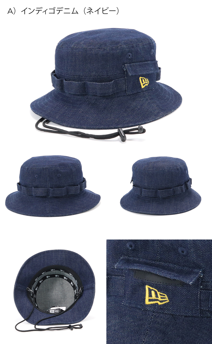 楽天市場 ニューエラ New Era アドベンチャー ハット Kids キッズ Indigo Denim インディゴデニム 帽子屋ｏｎｓｐｏｔｚ