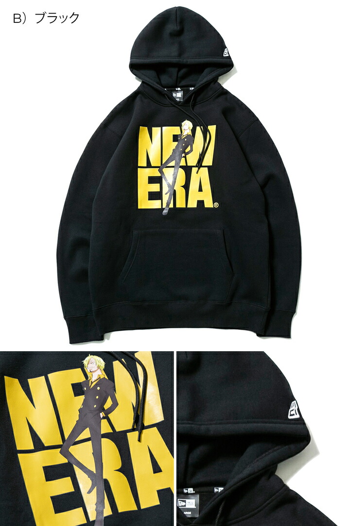 楽天市場 ニューエラ New Era プルオーバー パーカー フード付き One Piece ワンピース コラボ サンジ メンズ ウェア メンズファッション おしゃれ ストリートブランド Aw 秋 冬 帽子屋onspotz 楽天市場 ニューエラ New Era プルオーバー パーカー フード付き One Piece ワンピース コラボ サンジ メンズ ウェア メンズファッション おしゃれ ストリートブランド Aw 秋 冬 帽子屋onspotz