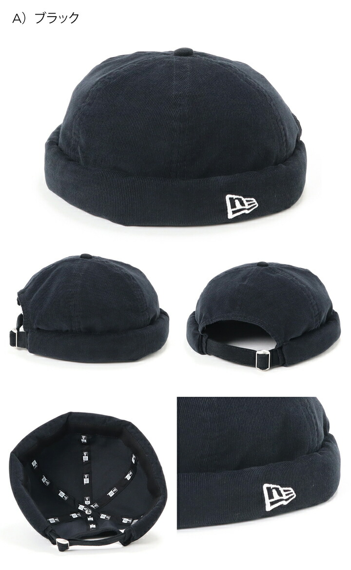 New era fisherman cap Clearance