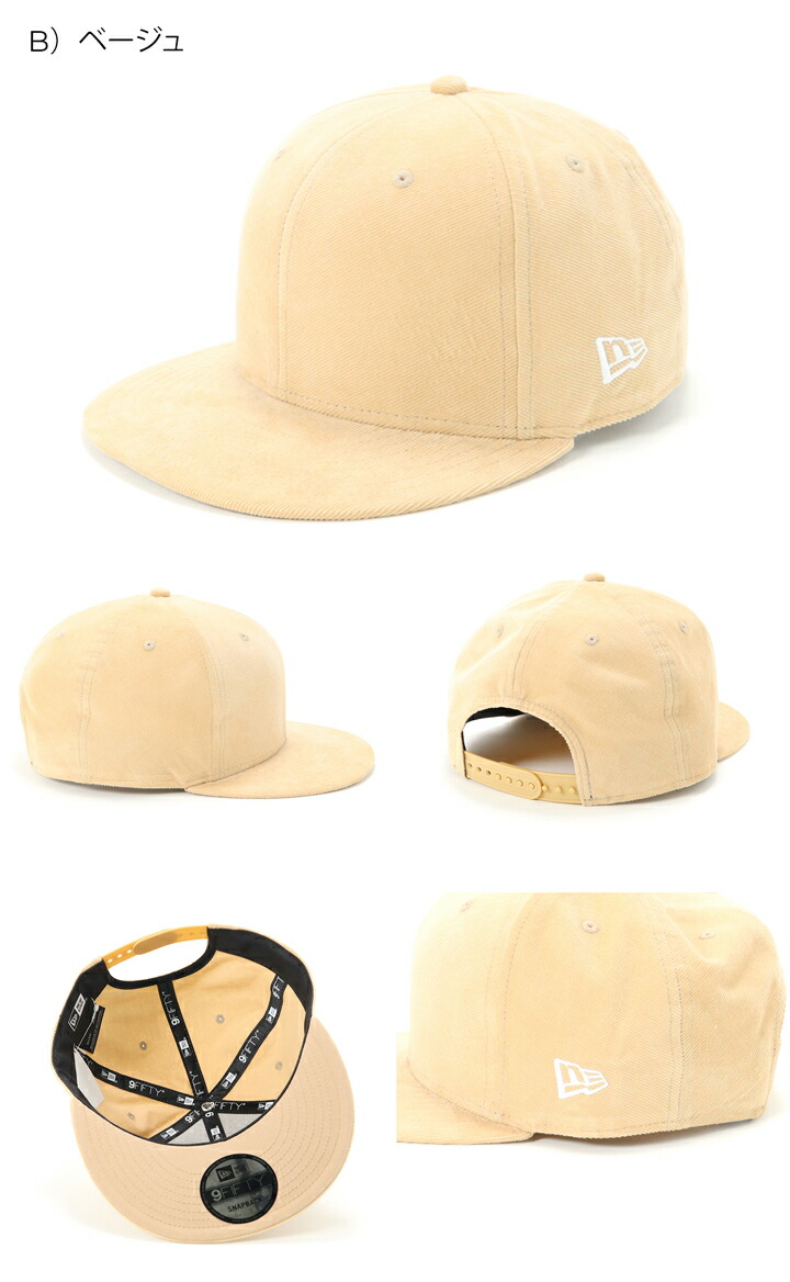 楽天市場 ニューエラ New Era 9fifty アジャスタブル サイズ調整 マイクロコーデュロイ 帽子屋ｏｎｓｐｏｔｚ