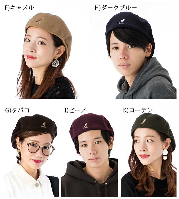 キャップ カン行く先 ハンチング 絨毛 504 Kangol Wool Hunting 帽子 メンズ レディース 秋節冬季 秋 冬 ハンチング帽子 ハンチング帽 巨い号 シック ぼうし Cannes Encheres Com