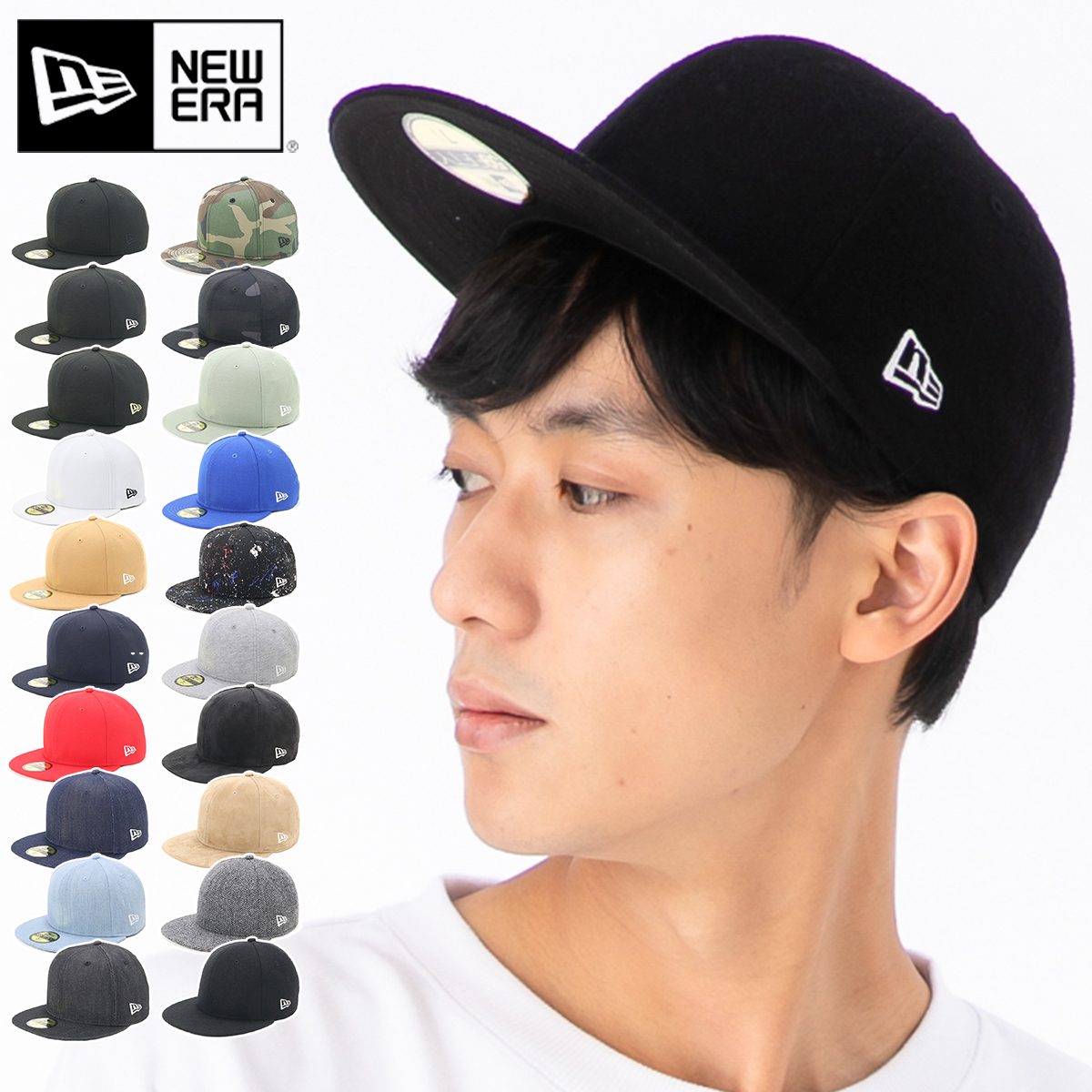 楽天市場 ニューエラ New Era キャップ フラットバイザー 無地 59fifty Cap シンプル カジュアル 秋冬 メンズ レディース 帽子屋ｏｎｓｐｏｔｚ