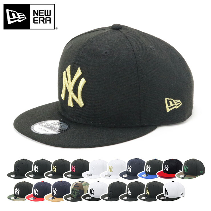 ニューエラ キャップ New Era Cap 9fifty ベースボールキャップ メンズ レディース 帽子 Ny La Mlb ニューヨーク ヤンキース 大きいサイズ ブランド 深め おしゃれ かっこいい 人気 春 夏 秋 冬 ニューエラー サイズ調整 正規品 ユニセックス 男女兼用 オールシーズン 高