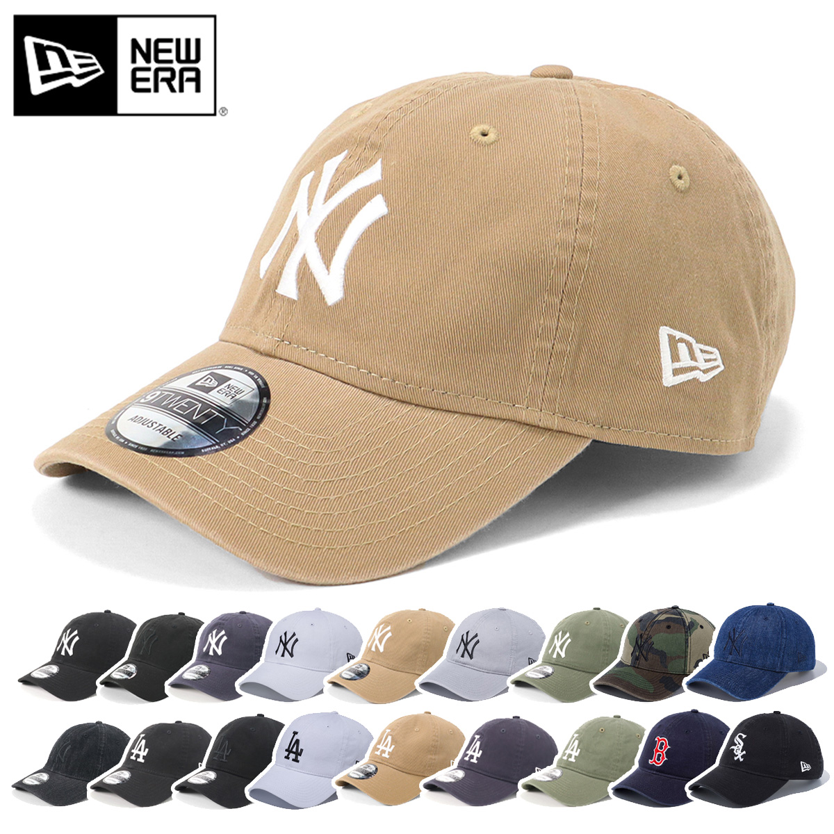 楽天市場 ニューエラ New Era キャップ カジュアルクラシック イージースナップ Casual Classic シンプル 春夏秋冬 レディース 帽子屋ｏｎｓｐｏｔｚ