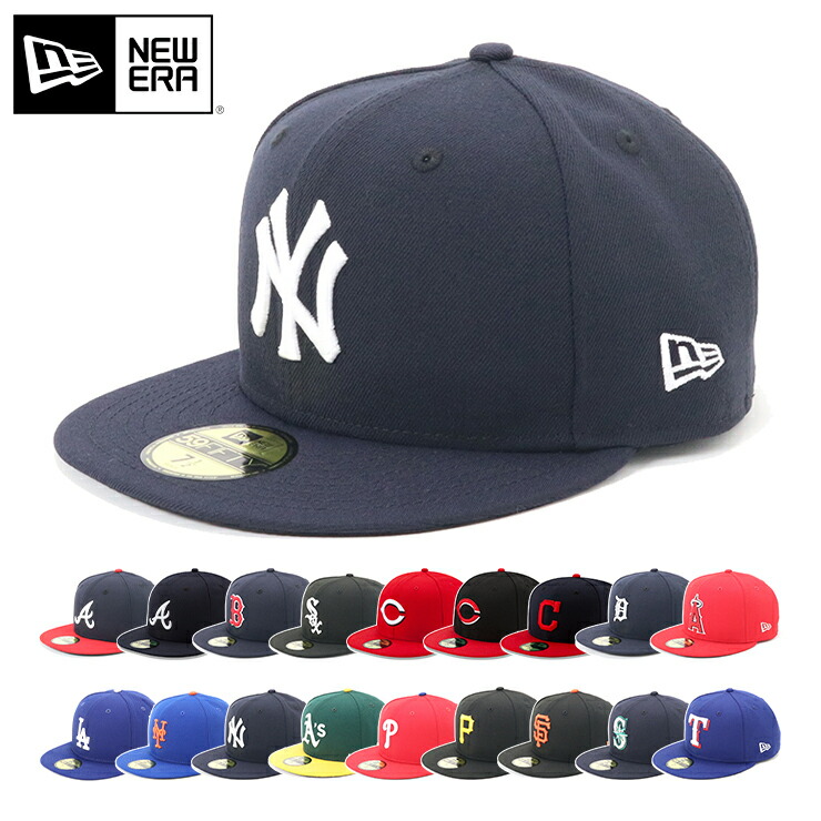 楽天市場 ニューエラ New Era キャップ 59fifty Nba Nfl チームロゴ 帽子 ぼうし おしゃれ シンプル ストリート ブランド サイズ 展開 フラットバイザー 春夏秋冬 メンズ レディース 帽子屋ｏｎｓｐｏｔｚ