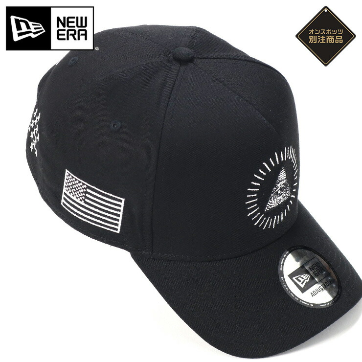 ニューエラ キャップ New Era Cap メンズ レディース 9forty A Frame 帽子 大きいサイズ ブランド 深め おしゃれ かっこいい 人気 春 ドル 正規品 ユニセックス コーデ Onspotz別注 秋 オールシーズン Dollar Seal限定商品 冬 夏 男女兼用 サイズ調整 野球帽