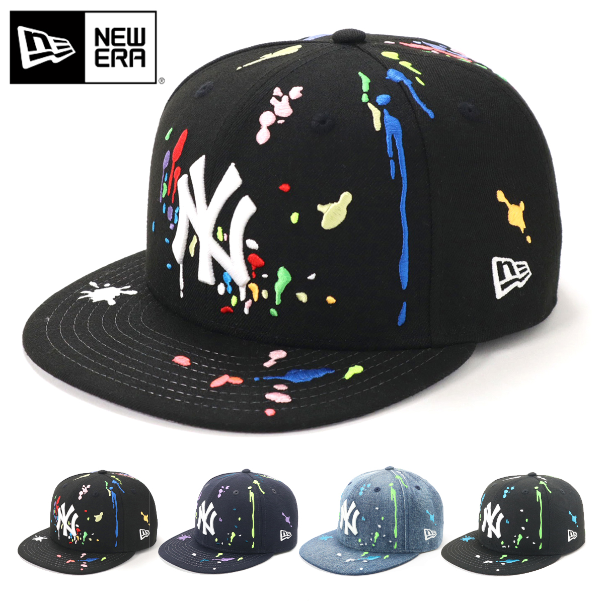 楽天市場 ニューエラ New Era 帽子 キャップ 59fifty スプラッシュエンブロイダリー ニューヨーク ヤンキース スプラッシュ York Yankees Ny 帽子 ぼうし おしゃれ シンプル ストリート ブランド 大きいサイズ 春夏秋冬 メンズ レディース 帽子屋ｏｎｓｐｏｔｚ