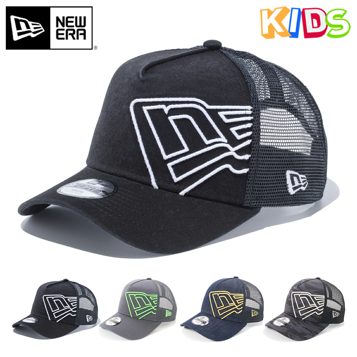 ラッピング無料 ニューエラ New Era エラ ミネソタ ユナイテッド 子供用 ニット 黒色 ブラック ニューエラ Youth Come On You Loons Pom Knit Hat Black キッズ ベビー マタニティ キャップ 帽子 セール30 Off Greenandfresh Com Co ラッピング無料 ニューエラ New Era エラ ミネソタ ユナイテッド 子供用 ニット 黒色 ブラック ニューエラ Youth Come On You Loons Pom Knit Hat Black キッズ ベビー マタニティ キャップ 帽子 セール30 Off Greenandfresh Com Co