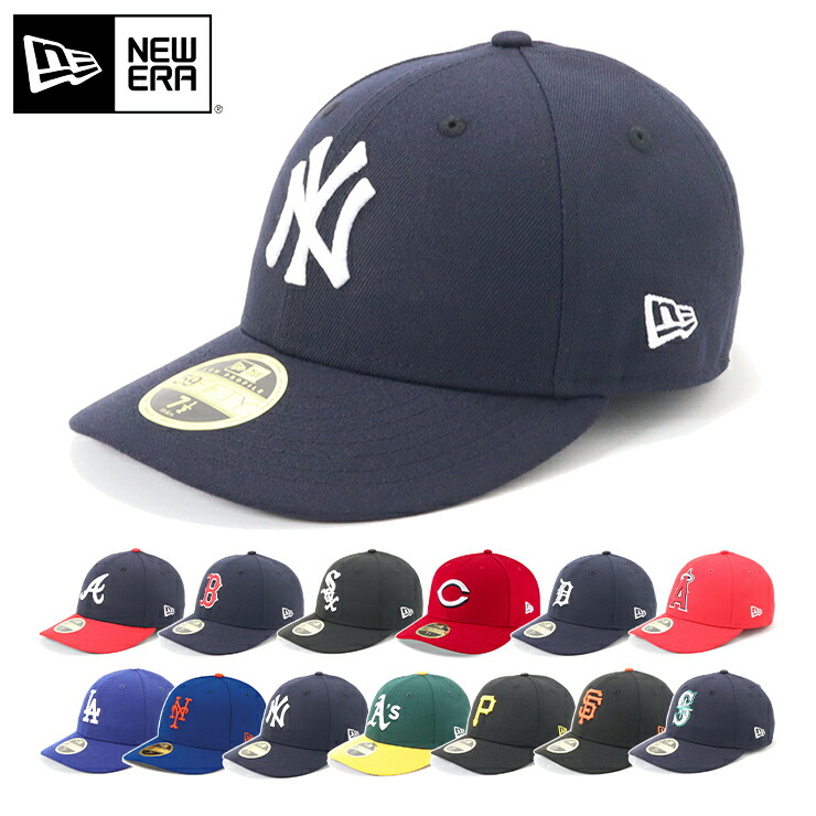 楽天市場 ニューエラ New Era キャップ 59fifty Mlb Authentic ゲーム オーセンティック オンフィールド メジャーリーグ Cap 帽子 ぼうし おしゃれ シンプル ストリート ブランド サイズ 展開 春夏秋冬 メンズ レディース 帽子屋ｏｎｓｐｏｔｚ