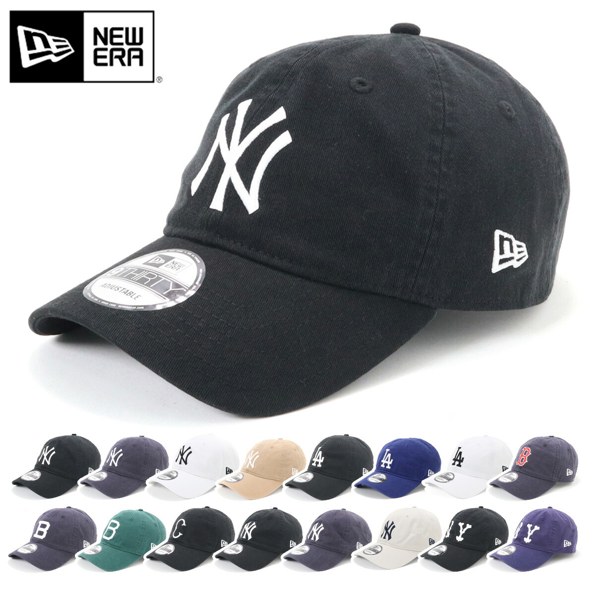 楽天市場 ニューエラ New Era キャップ 9thirty Mlb チームロゴ 帽子 ぼうし おしゃれ シンプル ストリート ブランド サイズ調整 大きいサイズ 春夏秋冬 メンズ レディース 帽子屋ｏｎｓｐｏｔｚ