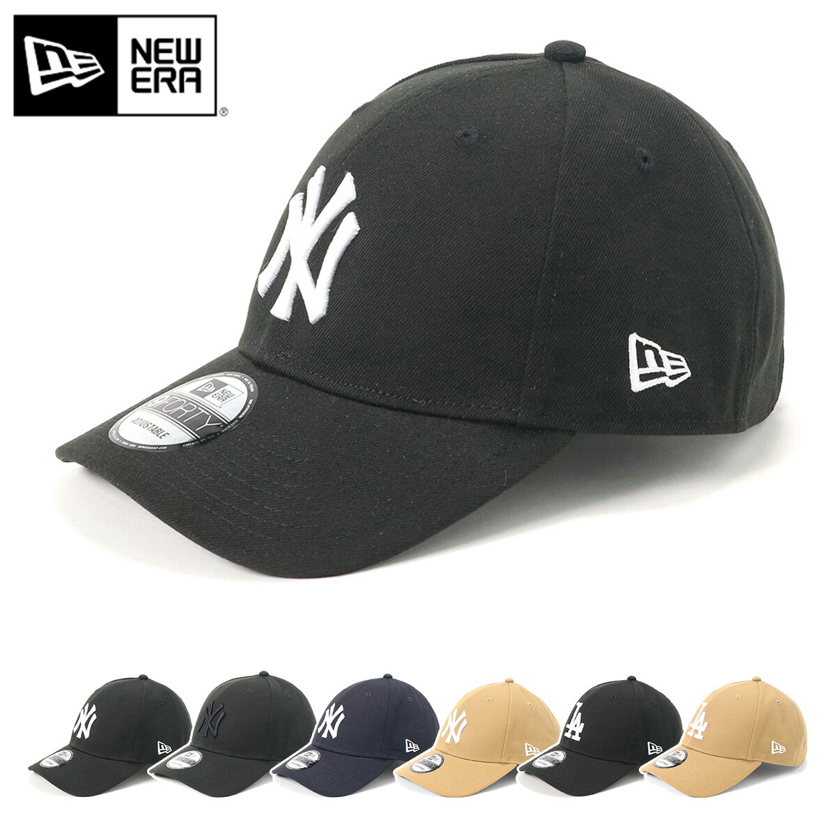 楽天市場 ニューエラ キャップ New Era Cap 9fifty Low Profile 9fifty Mlb ロープロファイル ベースボールキャップ メンズ レディース 帽子 Ny La Mlb ニューヨーク ヤンキース 大きいサイズ ブランド 深め おしゃれ かっこいい 人気 春 夏 秋 冬 ニューエラー サイズ調整