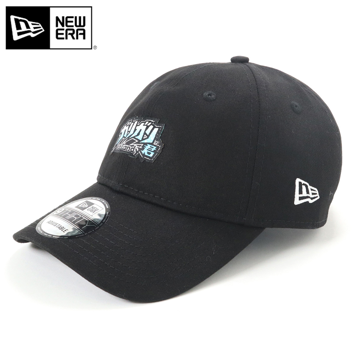 楽天市場 ニューエラ New Era キャップ Youth 9fifty ガリガリ君 コラボ Logo カーディナルブルー 帽子 ぼうし おしゃれ ストリート ブランド サイズ調整 子供 こども 男の子 女の子 小学生 プレゼント Onspotz 別注 春夏秋冬 キッズ 子供用 帽子屋ｏｎｓｐｏｔｚ