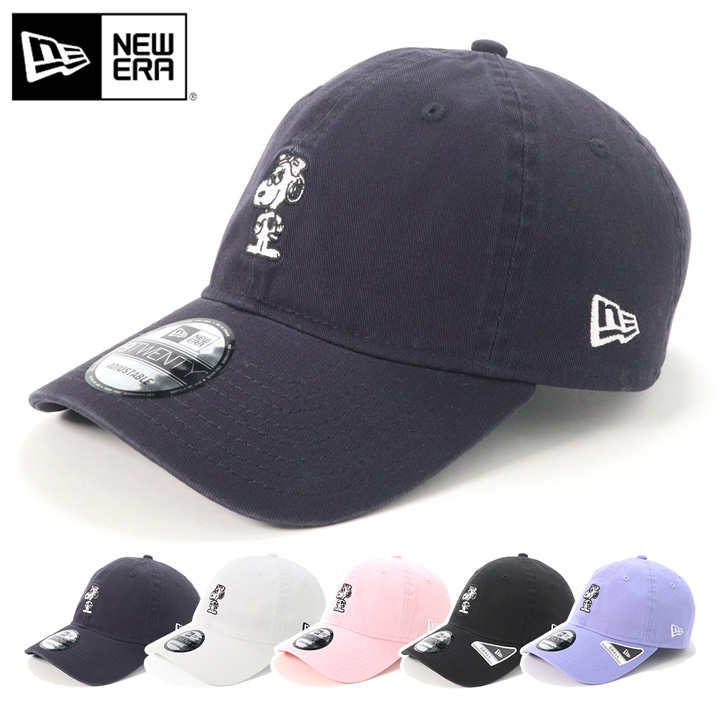 楽天市場 ニューエラ New Era ピーナッツ ベル スヌーピー 9twenty キャップ 春夏秋冬 メンズ レディース 帽子屋ｏｎｓｐｏｔｚ