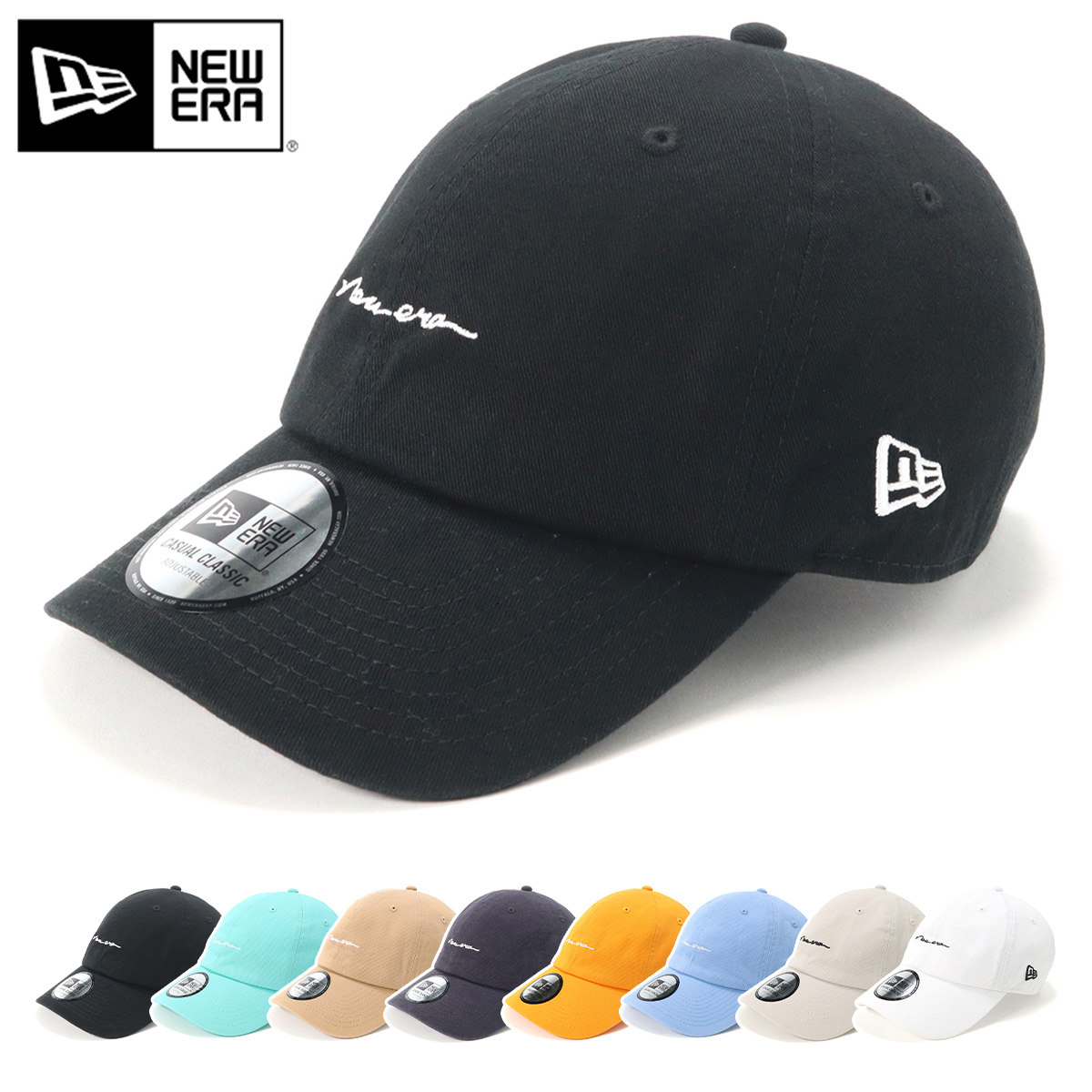 楽天市場 ニューエラ New Era キャップ Casual Classic カジュアルクラシック 手書き風 ニューエラロゴ 帽子 ぼうし おしゃれ ストリート ブランド サイズ調整 大きいサイズ 春夏秋冬 メンズ レディース 帽子屋ｏｎｓｐｏｔｚ