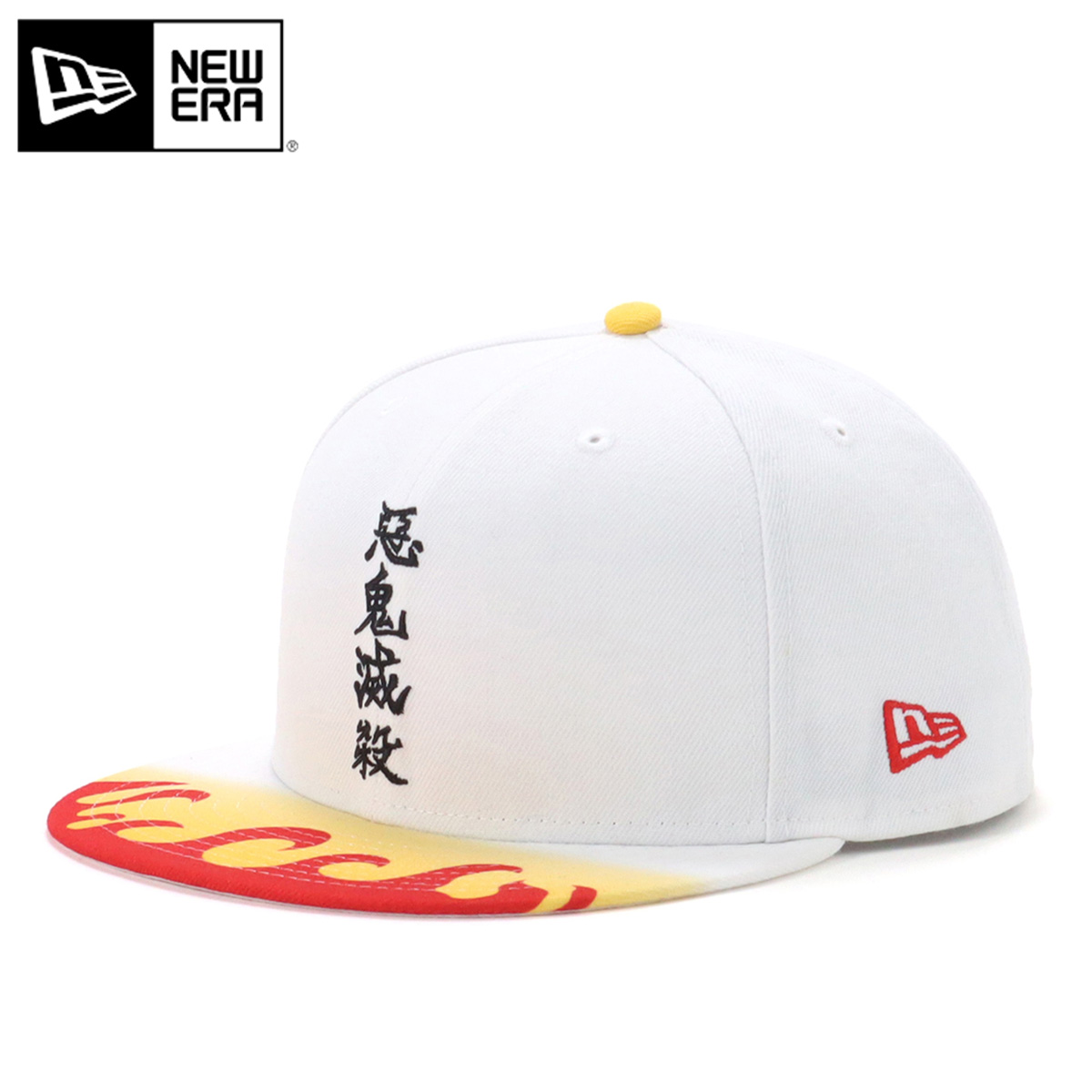 楽天市場 ニューエラ New Era キャップ 59fifty 鬼滅の刃 アニメ コラボ 煉 獄杏寿郎 5950 Kimetsu Rengoku Fire 帽子 ぼうし おしゃれ ストリート ブランド シンプル 大きいサイズ 春夏秋冬 メンズ レディース 帽子屋ｏｎｓｐｏｔｚ