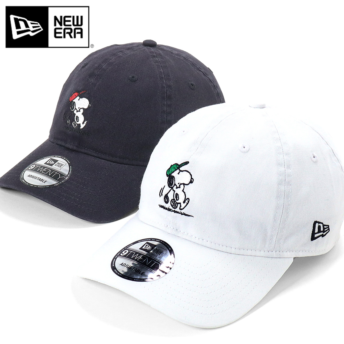 楽天市場 ニューエラ New Era コラボ キャップ 9twenty ピーナッツ ゴルフ スヌーピー Cloth Strap 帽子 ぼうし おしゃれ ストリート ブランド サイズ調整 大きいサイズ 春夏秋冬 メンズ レディース 帽子屋ｏｎｓｐｏｔｚ