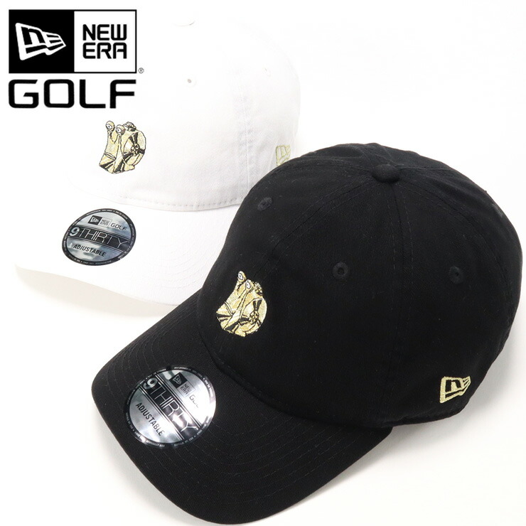 楽天市場 ニューエラ ゴルフ キャップ New Era Golf Cap 9thirty ローキャップ メンズ レディース 帽子 コラボ ワンピース 電伝虫 グッズ 白 大きいサイズ ブランド 深め おしゃれ かっこいい 人気 春 夏 秋 冬 ニューエラー サイズ調整 正規品 ユニセックス 男女兼用