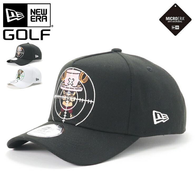 楽天市場 ニューエラ キャップ New Era Cap メンズ レディース 9forty A Frame 帽子 大きいサイズ ブランド 深め おしゃれ かっこいい 人気 春 夏 秋 冬 ニューエラー サイズ調整 正規品 ユニセックス 男女兼用 オールシーズン ストリート One Piece チョッパー