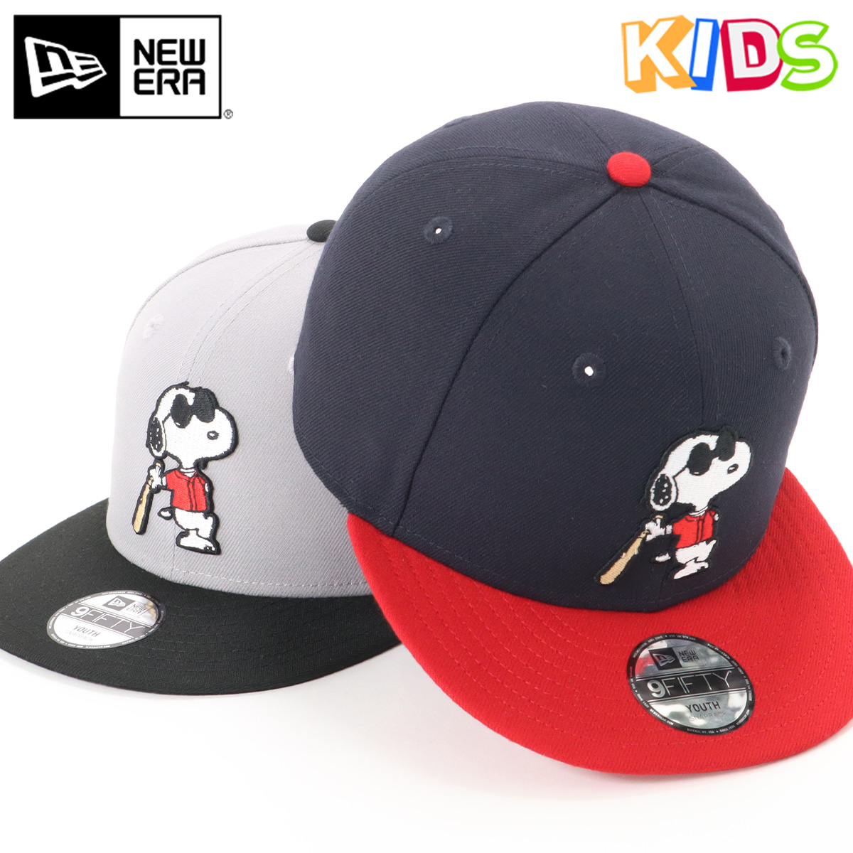 楽天市場 ニューエラ New Era Kids ピーナッツ ベースボール ジョークール スヌーピー Youth 9fifty キャップ キッズ 春夏秋冬 キッズ 子供用 帽子屋ｏｎｓｐｏｔｚ