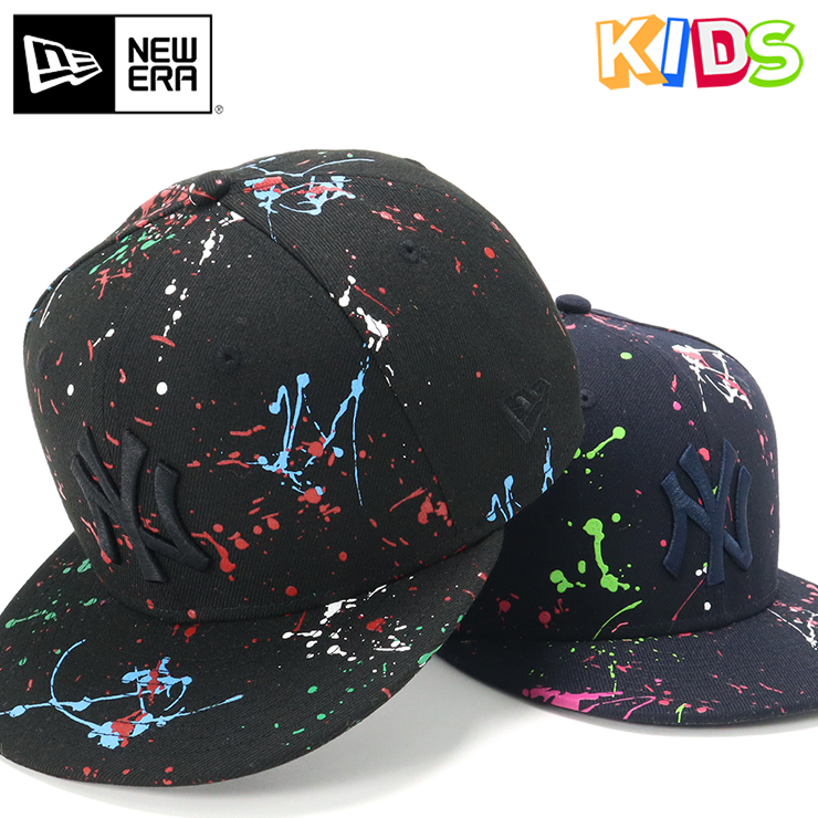 楽天市場 ニューエラ キャップ キッズ New Era Cap Kids Youth 9twenty ローキャップ 帽子 Ny Mlb ニューヨーク ヤンキース 黒 スプラッシュ ブランド 男の子 女の子 人気 かっこいい おしゃれ 親子 春 夏 秋 冬 ニューエラー サイズ調整 正規品 ボーイズ