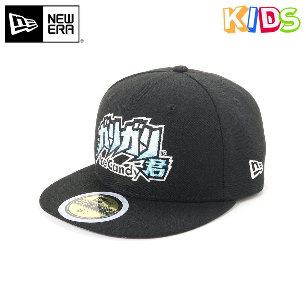 楽天市場 ニューエラ キャップ キッズ New Era Cap Kids Youth 59fifty ベースボールキャップ 帽子 コラボ 岡本太郎 太陽の塔 グッズ 黒 ブランド 男の子 女の子 人気 かっこいい おしゃれ 親子 春 夏 秋 冬 ニューエラー 正規品 ボーイズ ガールズ ストリート