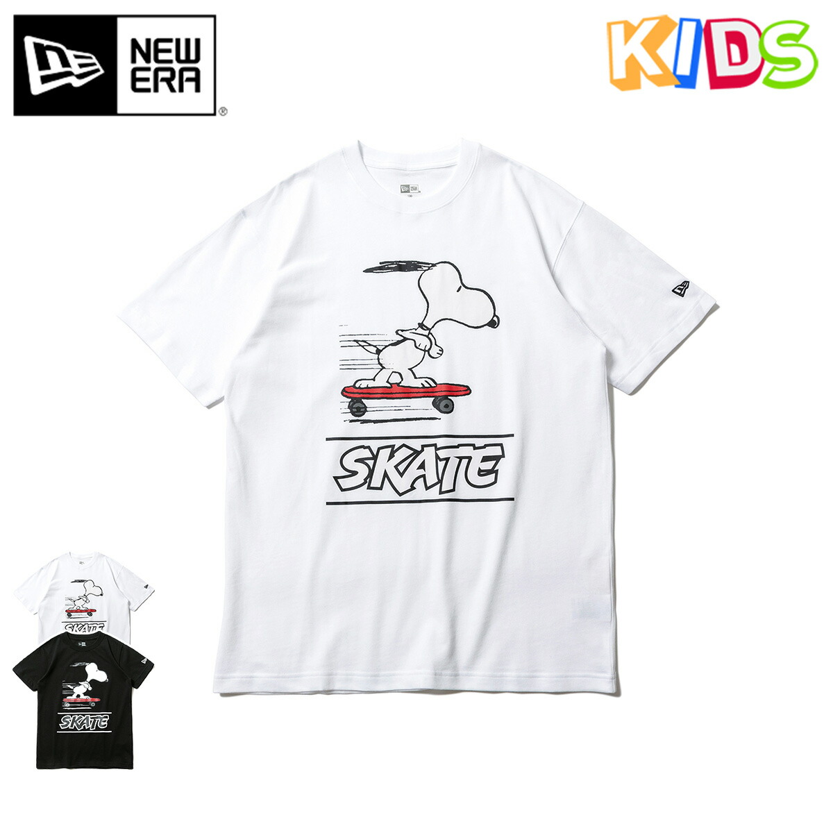 楽天市場 ニューエラ New Era キッズ コラボ Tシャツ 半袖 ピーナッツ スケートボード スヌーピー Youth S S Cotton Tee おしゃれ ストリート ブランド 子供 こども 男の子 女の子 小学生 春夏秋冬 キッズ 子供用 帽子屋ｏｎｓｐｏｔｚ