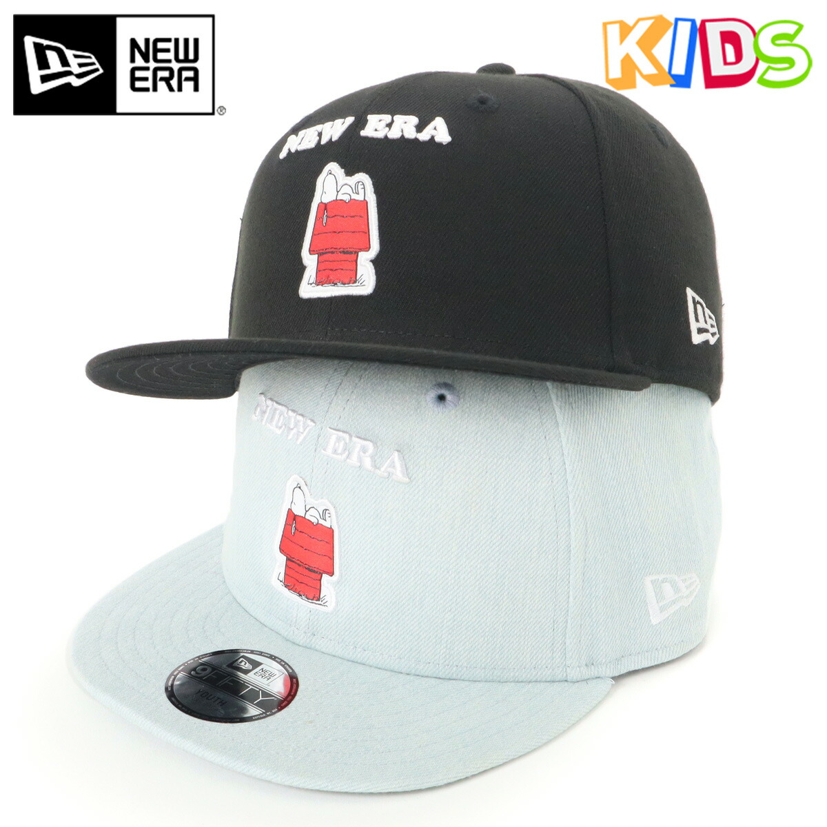 楽天市場 ニューエラ New Era Kids ピーナッツ ニューエラ スヌーピー Youth 9fifty キャップ キッズ 春夏秋冬 キッズ 子供用 帽子屋ｏｎｓｐｏｔｚ