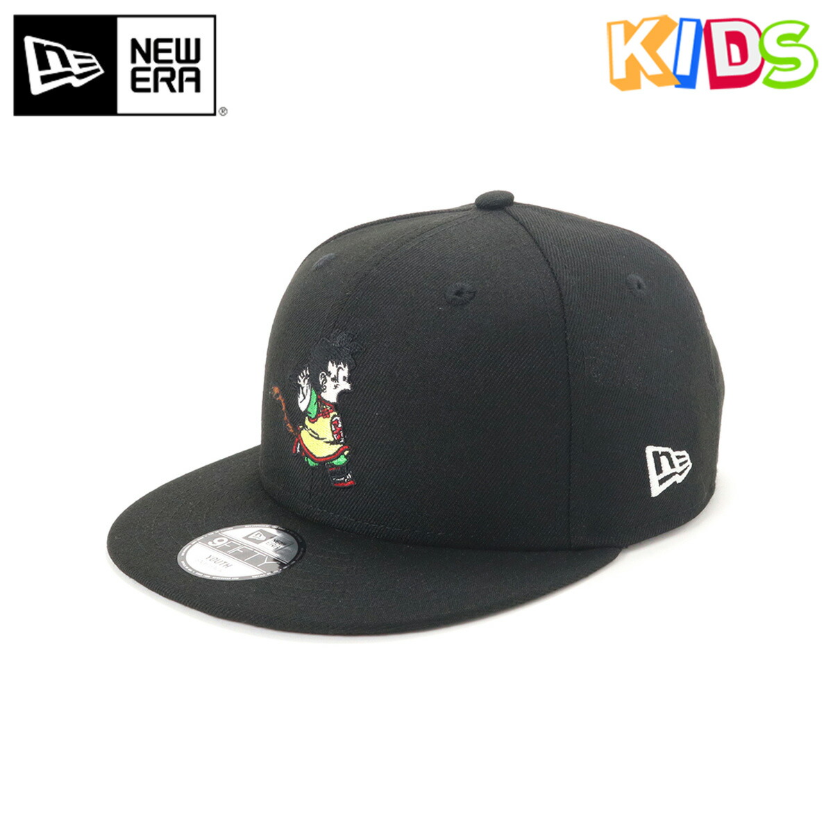 楽天市場 ニューエラ New Era 帽子 キャップ キッズ Youth 9fifty ドラゴンボールz コラボ 悟飯 帽子 ぼうし おしゃれ ストリート ブランド 子供 こども 男の子 女の子 小学生 プレゼント サイズ調整 春夏秋冬 キッズ 子供用 帽子屋ｏｎｓｐｏｔｚ