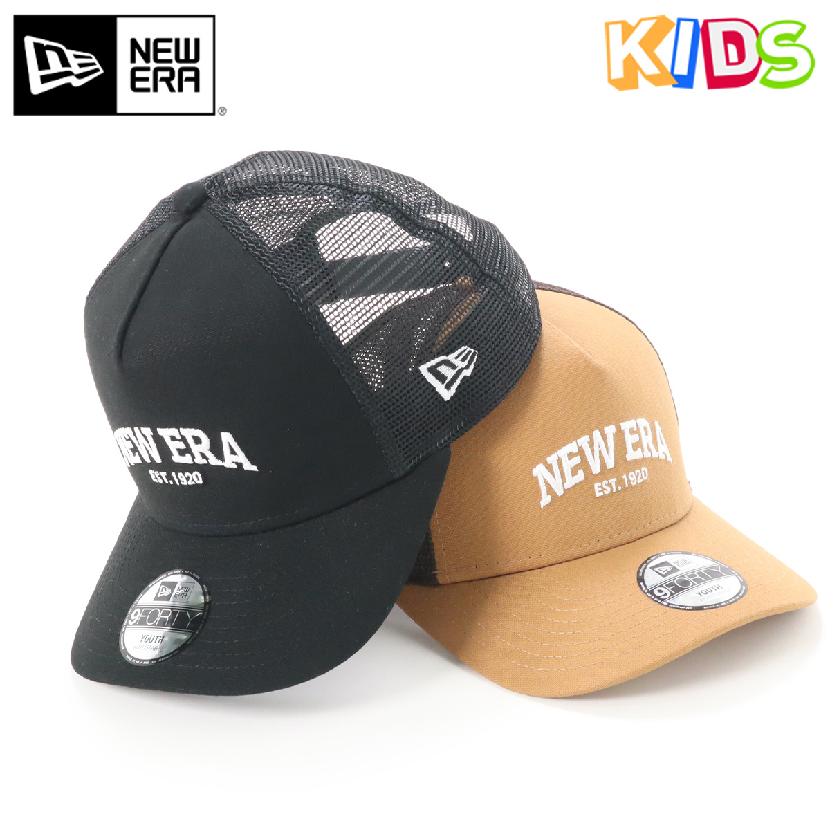 楽天市場 ニューエラ New Era Kids 帽子 メッシュキャップ Youth 9forty A Frame Trucker 940 Aftr Ne Duck ぼうし おしゃれ ストリート ブランド 子供 こども 男の子 女の子 小学生 親子 お揃い プレゼント サイズ調整 春夏 キッズ 子供用 帽子屋ｏｎｓｐｏｔｚ