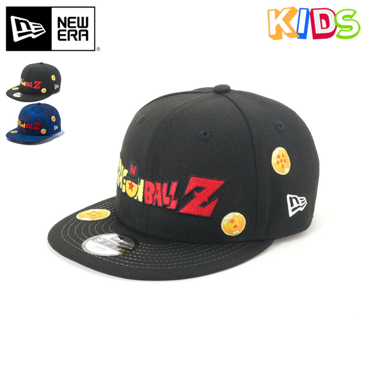 楽天市場 ニューエラ New Era キャップ Youth 9fifty ガリガリ君 コラボ Logo カーディナルブルー 帽子 ぼうし おしゃれ ストリート ブランド サイズ調整 子供 こども 男の子 女の子 小学生 プレゼント Onspotz 別注 春夏秋冬 キッズ 子供用 帽子屋ｏｎｓｐｏｔｚ