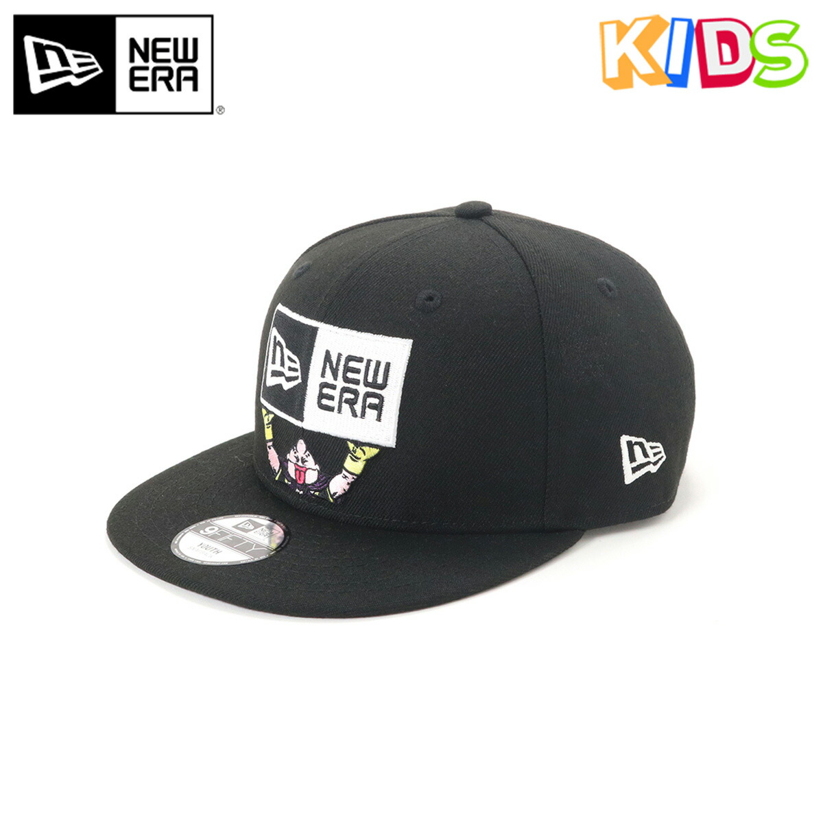 楽天市場 ニューエラ New Era 帽子 キャップ キッズ Youth 9fifty ドラゴンボールz コラボ 魔人ブウ ブラック 帽子 ぼうし おしゃれ ストリート ブランド 子供 こども 男の子 女の子 小学生 プレゼント サイズ調整 春夏秋冬 キッズ 子供用 帽子屋ｏｎｓｐｏｔｚ