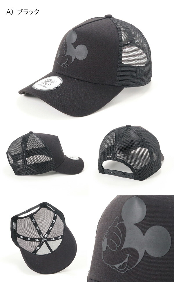 楽天市場 ニューエラ New Era ゴルフ Golf コラボ ディズニー メッシュキャップ 9forty A Frame Trucker 帽子 ぼうし おしゃれ ストリート ブランド サイズ調整 大きいサイズ 春夏秋冬 メンズ レディース 帽子屋ｏｎｓｐｏｔｚ
