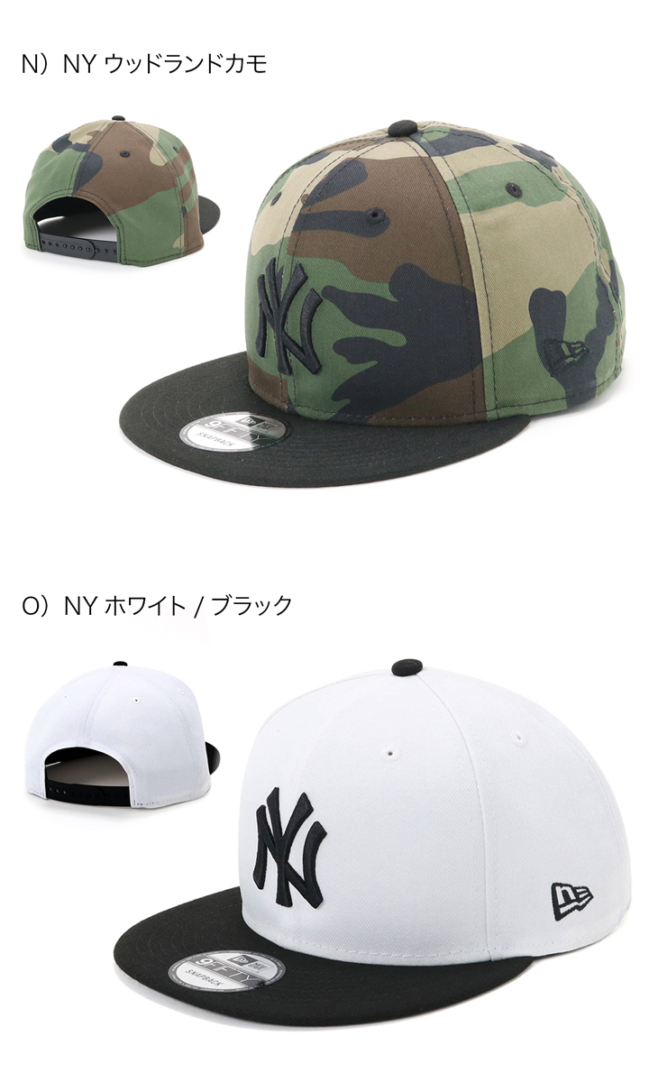 SafeHouse Bootleg Yankees cap 大人女性の 侵攻 | www