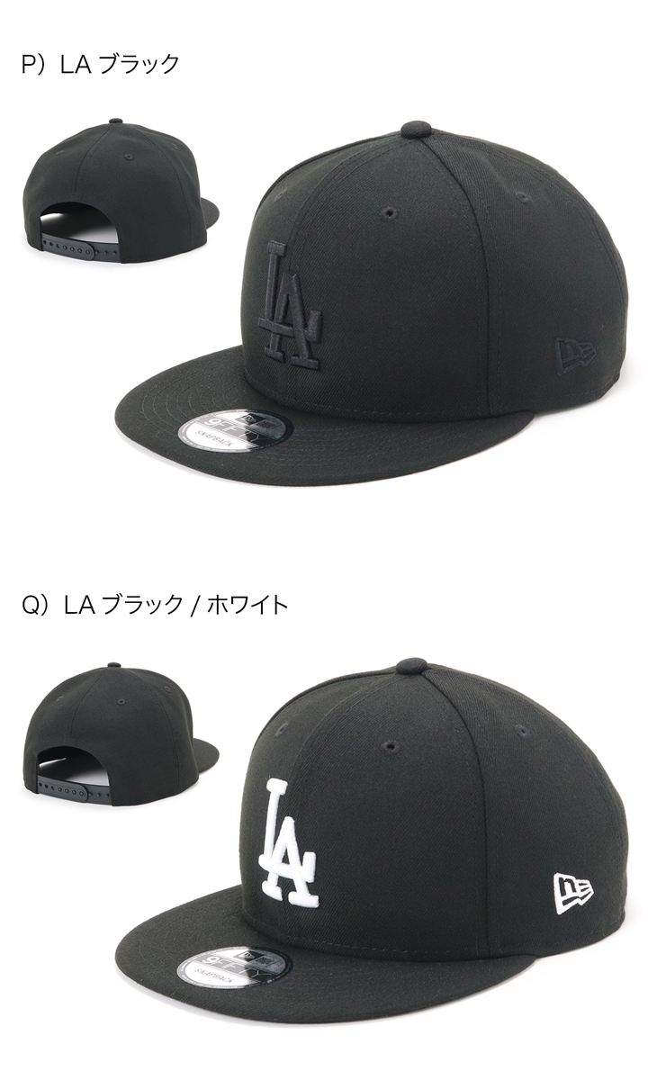 海外限定☆NEW ERA ニューエラ キャップ New York Yankees (New Era